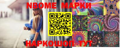 МДМА Краснокаменск