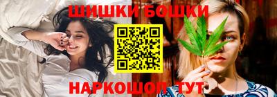мефедрон VHQ Краснознаменск