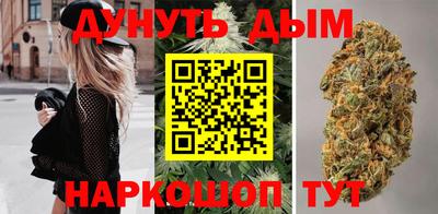 МДМА Краснокаменск