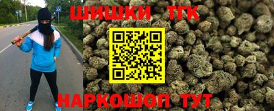 МДМА Краснокаменск