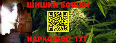 мескалин Краснодар