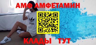 мескалин Краснодар