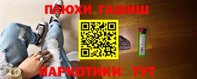 мефедрон VHQ Краснознаменск