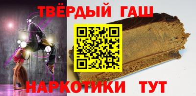мефедрон VHQ Краснознаменск