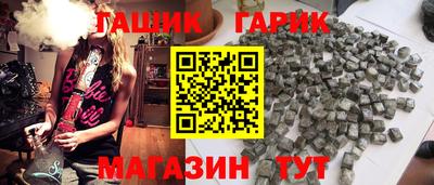мефедрон VHQ Краснознаменск